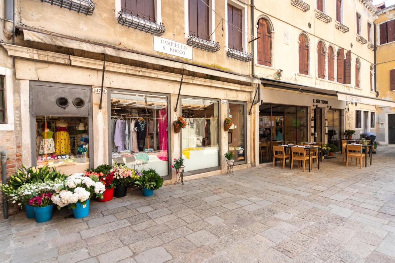Campiello San Rocco Veneza Exterior foto